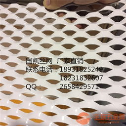 装饰网材质解析与外幕墙装饰网价格影响因素