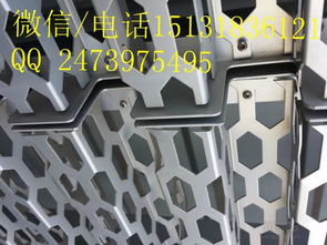 安平亚轩装饰冲孔网制品厂 高清展示与工艺解析